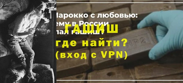 COCAINE Белоозёрский