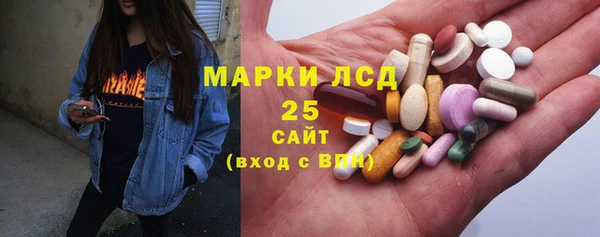 COCAINE Белоозёрский
