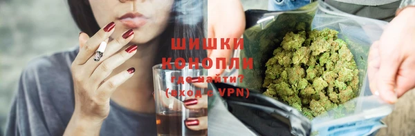 COCAINE Белоозёрский
