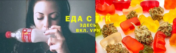 COCAINE Белоозёрский