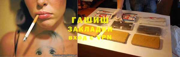 COCAINE Белоозёрский
