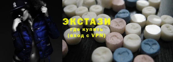 COCAINE Белоозёрский