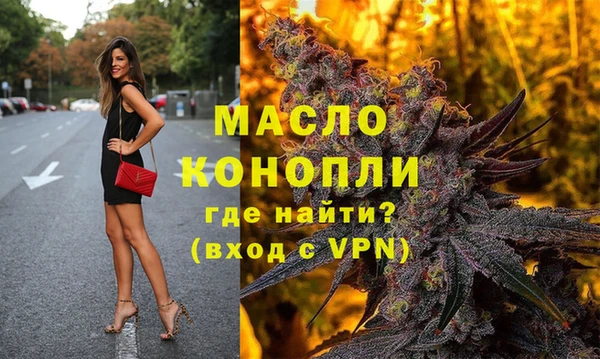COCAINE Белоозёрский