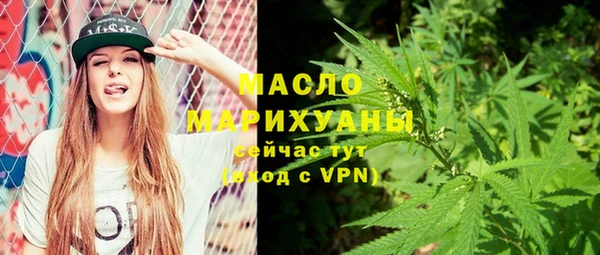 COCAINE Белоозёрский
