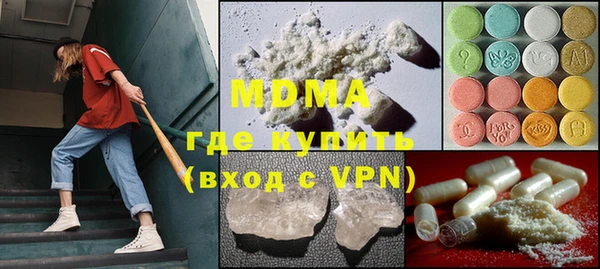 COCAINE Белоозёрский