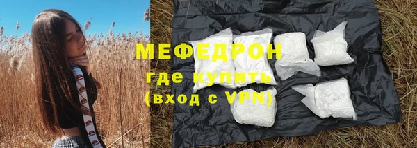 COCAINE Белоозёрский