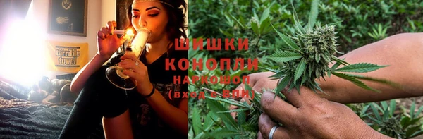 синтетический гашиш Беломорск