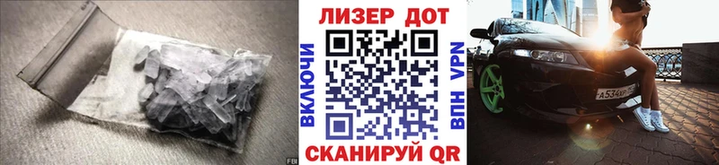 Лсд 25 экстази ecstasy  Валуйки 